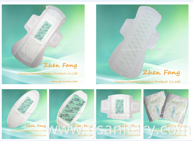 anion chip sanitary napkin